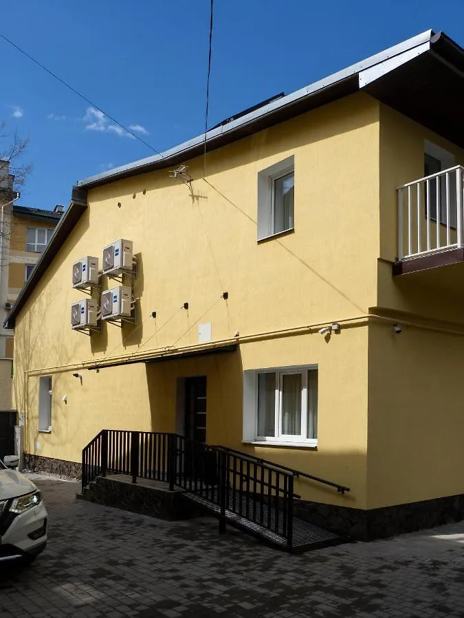 Villa Sofi Lviv 0*,  Oekraïne