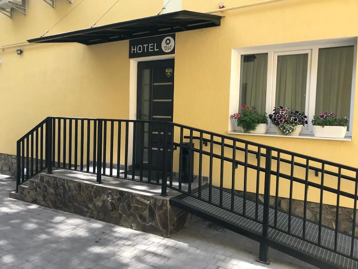 شقة فندقية إلفيف Villa Sofi